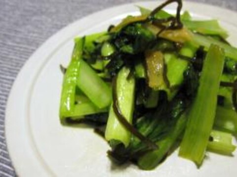 小松菜と塩昆布のガーリック炒め